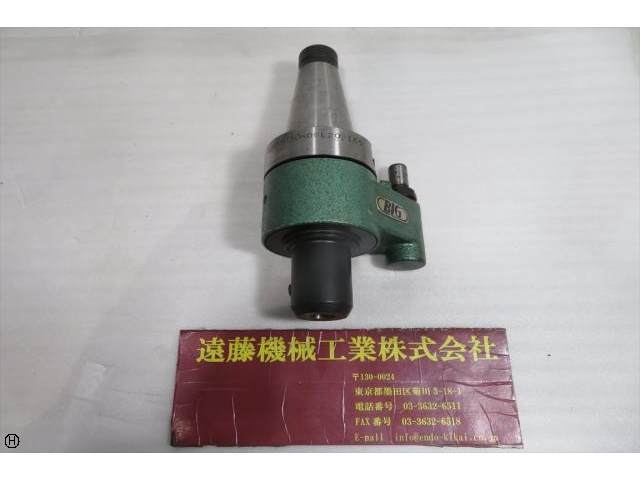 大昭和精機 BIG NT50-OSL20-165 NT Image 1