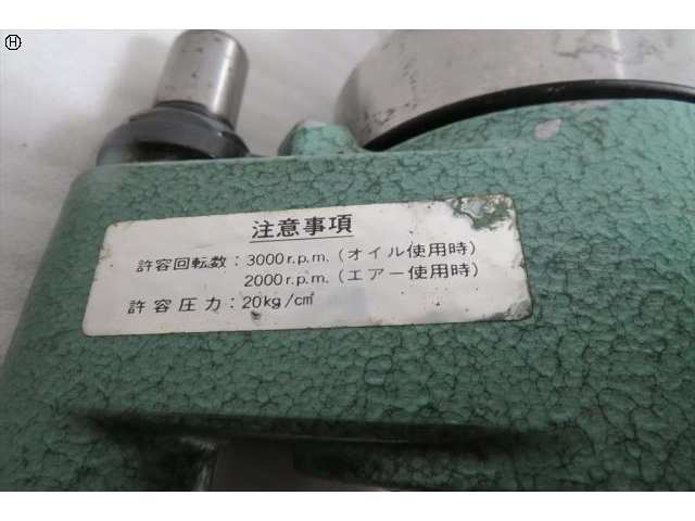 大昭和精機 BIG NT50-OSL20-165 NT Image 3