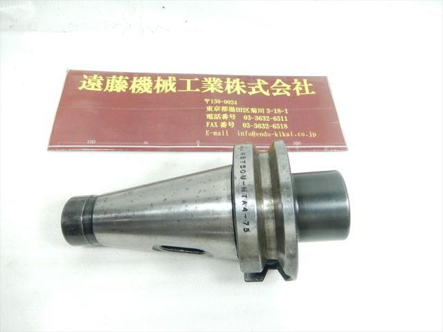 MST HBT50U-MTA4-75 NT Image 1