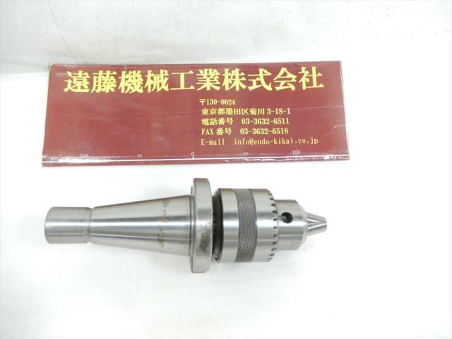 堀内製作所 GLOBE 13M/M MG NT Image 1