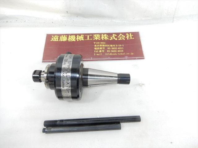 大昭和精機 BIG HIGH SPINDLE-X7G NT Image 1