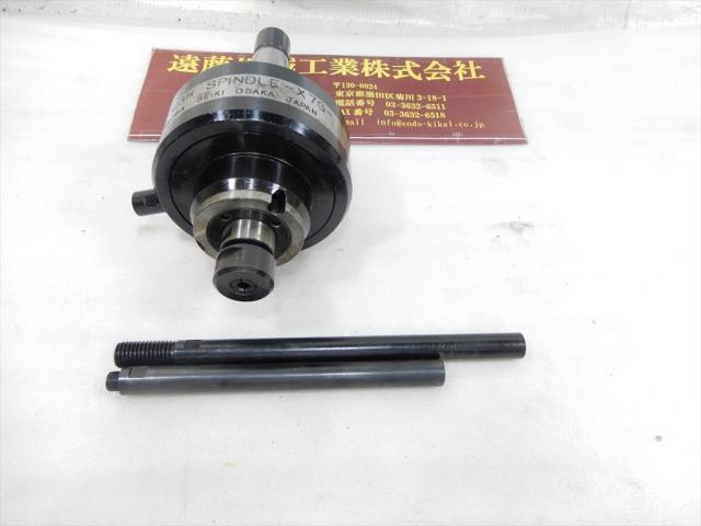 大昭和精機 BIG HIGH SPINDLE-X7G NT Image 3