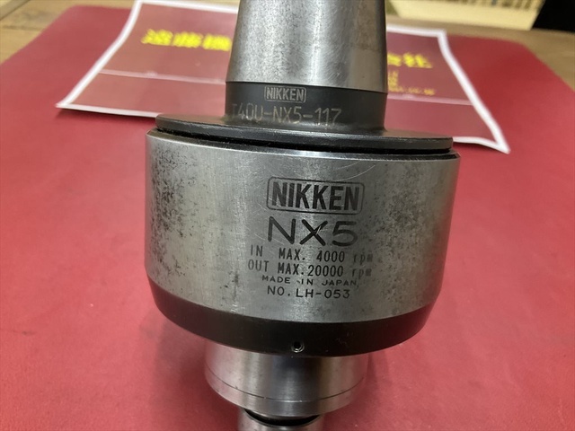 日研工作所 T40U-NX5-117 SK-10 NT の画像 3枚目