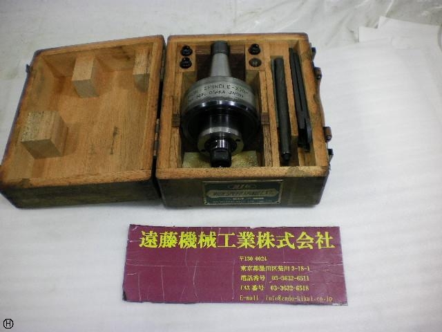 大昭和精機 BIG HIGH SPEED SPINDLLE X7G NT Image 1