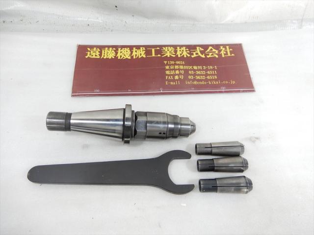 日進工具 NS NSパワーミルチャック NT40 NT の画像 1枚目