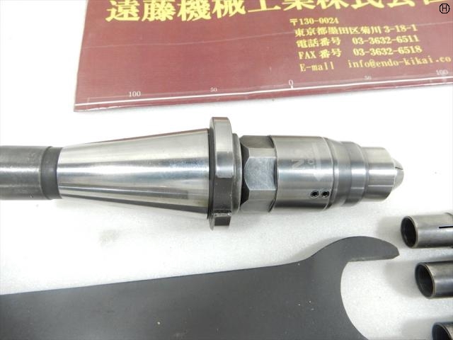 日進工具 NS NSパワーミルチャック NT40 NT の画像 2枚目