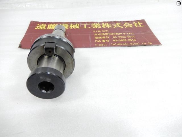 聖和 SHOWA T40M-FMA31,75-30 シャンク31.75 NT Image 2