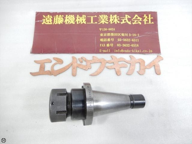 MST NT40S-CTA20-60 NT Image 1