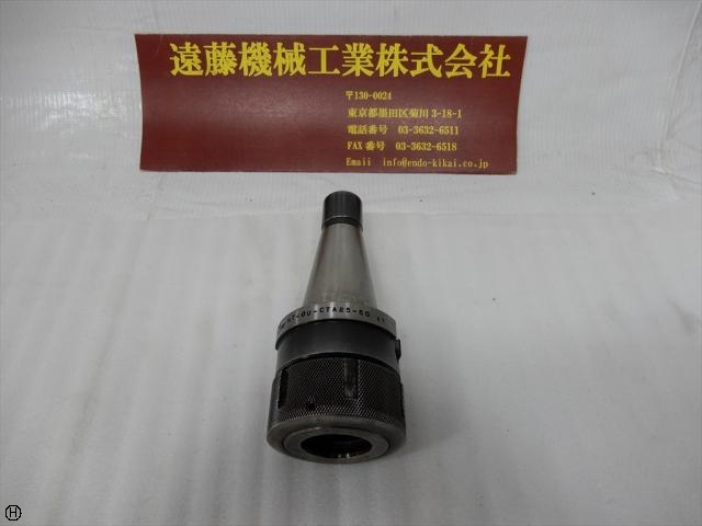MST NT40U-CTA25-60 NT Image 1