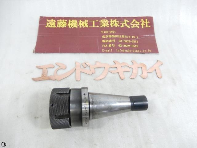 MST NT40U-CTA25-60 NT Image 1