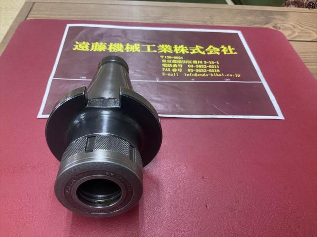 MST NT50U-CTA25-75 NT Image 2