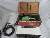 Nihon Seimitsu Kikai Kosaku HS2300-NT40 NT TH-KS-13 Image