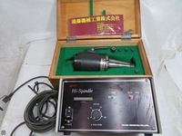Nihon Seimitsu Kikai Kosaku HS-2200 NT TH-KS-14 Image