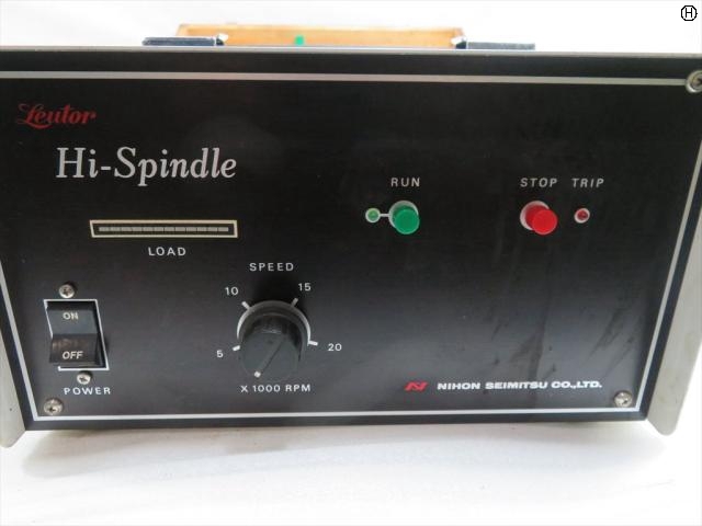 Nihon Seimitsu Kikai Kosaku HS-2200 NT Image 2