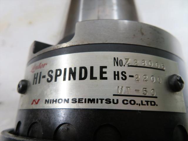 Nihon Seimitsu Kikai Kosaku HS-2200 NT Image 3