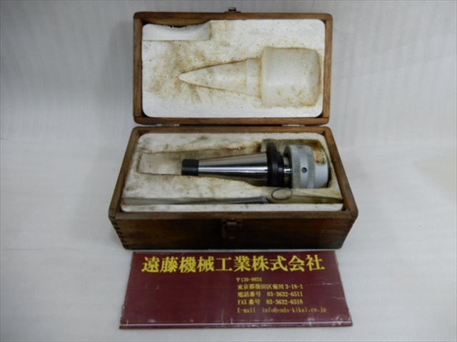 NIKKEN KOSAKUSHO WORKS NC50H-42M NT Image 1