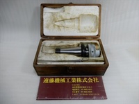 日研工作所 NC50H-42M NT NT50-N-M-8 Y の画像