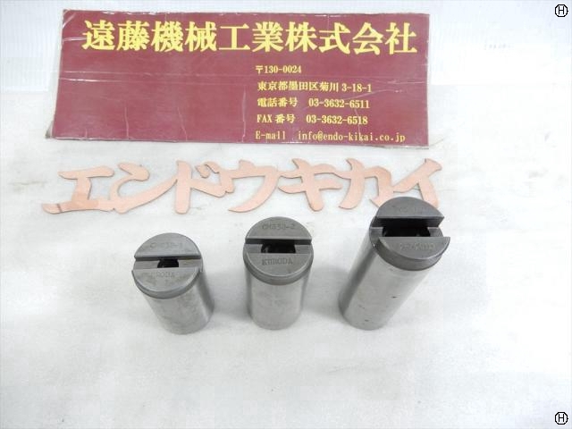  CMS32-1, CMS32-2, CMS32-3 MT Image 2