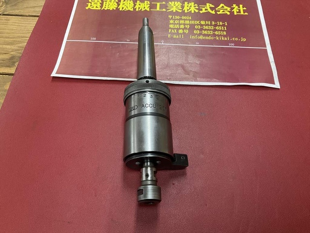 大昭和精機 BIG ACCU207 MT3 MT Image 2