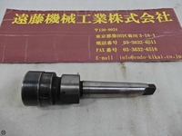 ユキワ精工 RNT13ナット MT2 MT TH-M-Y-4 の画像