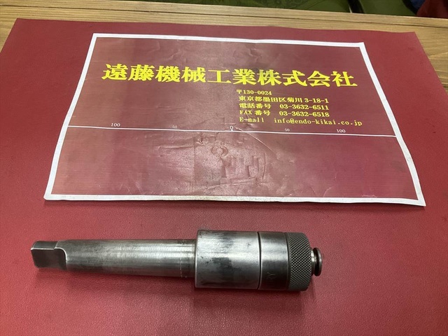 日研工作所 ZK12-8 MT3 MT の画像 1枚目