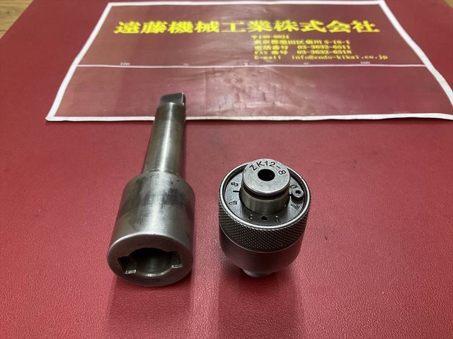 日研工作所 ZK12-8 MT3 MT の画像 3枚目