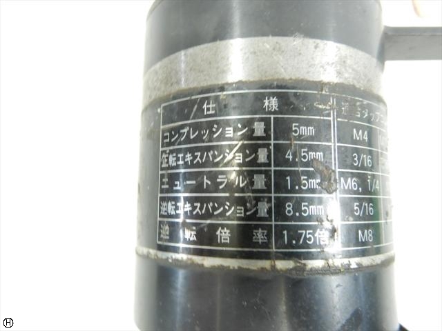 大昭和精機 BIG TYPE-A12 M4〜M12 3/16〜1/2 MT Image 4