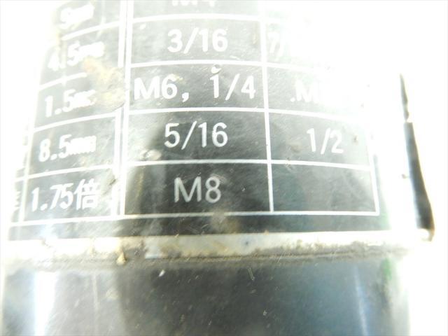 大昭和精機 BIG TYPE-A12 M4〜M12 3/16〜1/2 MT Image 6