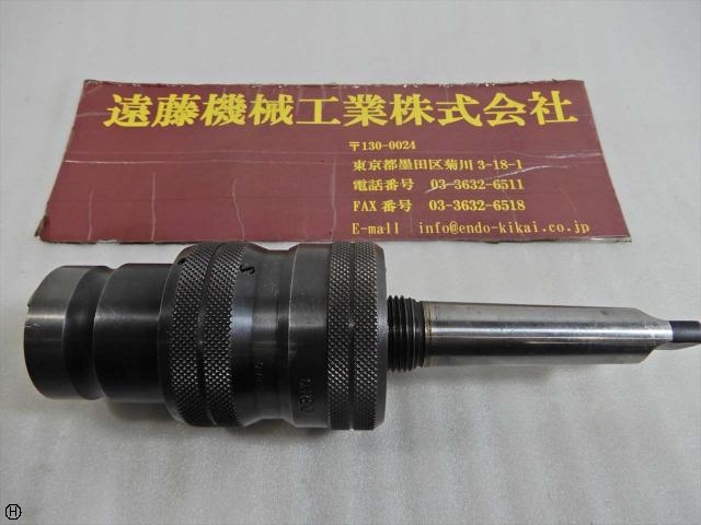 KATO MFG GR20 MT3 MT Image 1