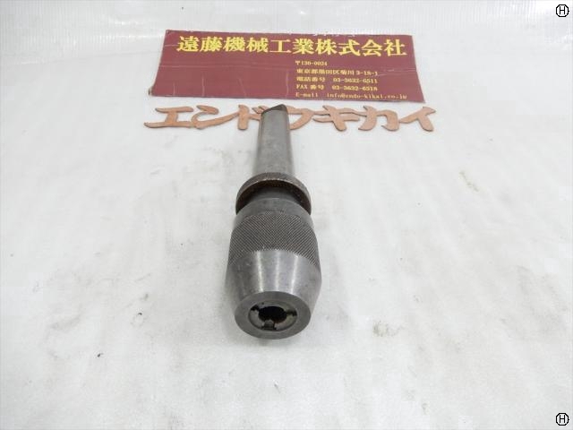 ALBRECHT 1-13mm MT4 MT Image 2