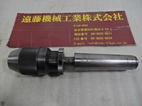 ALBRECHT 13mm MT4 MT TH-D-92 の画像