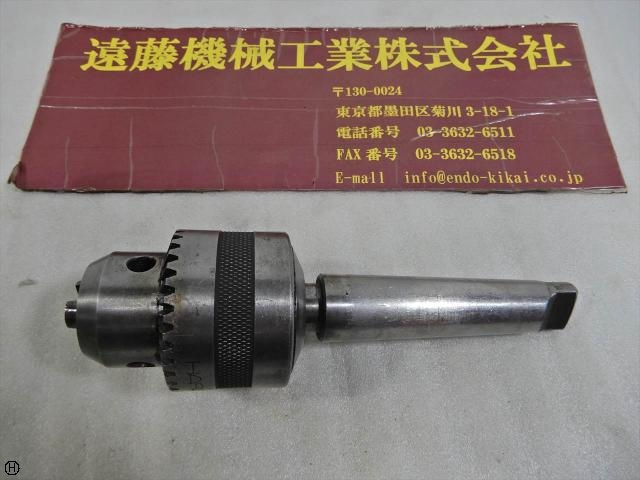 HARA 13mm MT Image 1
