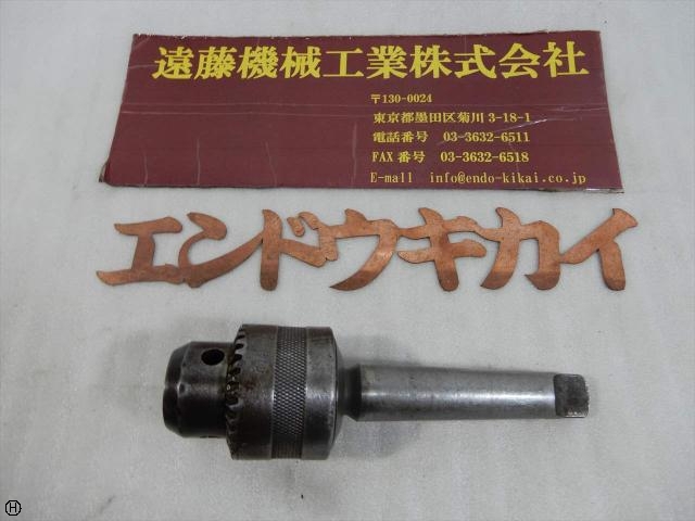 HARA 13mm MT3 MT の画像 1枚目