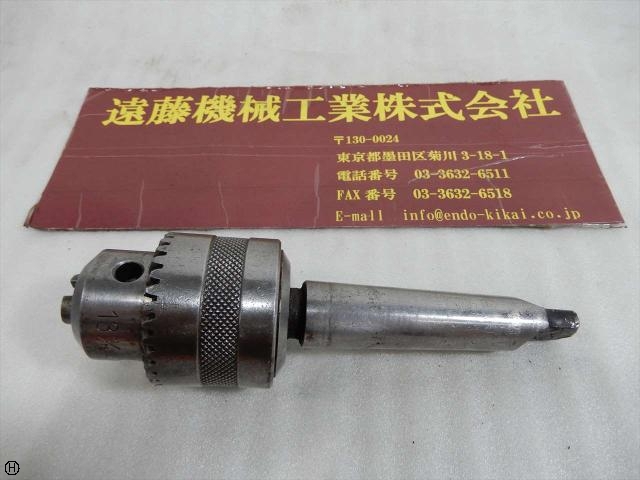ユキワ精工 13mm MT の画像 1枚目
