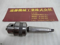 ユキワ精工 13mm MT TH-D-69 の画像