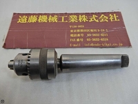 ユキワ精工 13mm MT4 MT TH-D-119 の画像