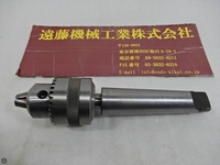 ユキワ精工 13mm MT4 MT TH-D-113 の画像