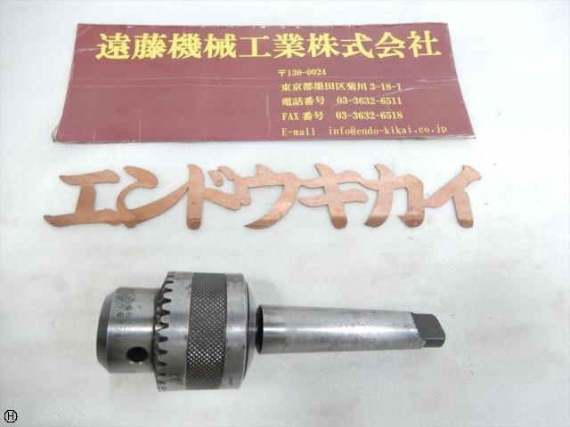 堀内製作所 GLOBE 13mm G MT-3 MT の画像 1枚目