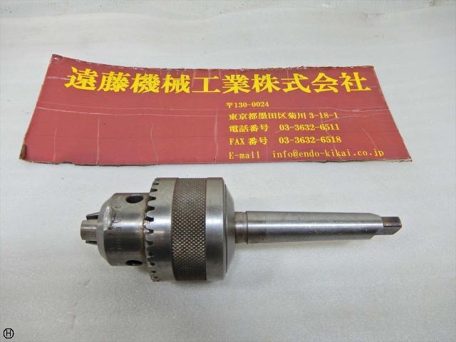 堀内製作所 GLOBE 13mm MT2 MT Image 1