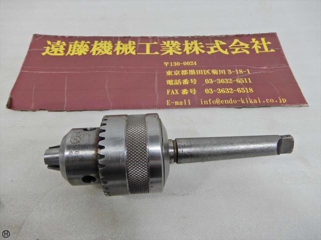 堀内製作所 GLOBE 13mm MT2 MT Image 1