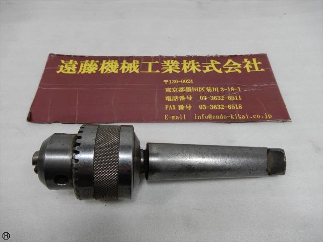 堀内製作所 GLOBE 14mm MT4 MT の画像 1枚目