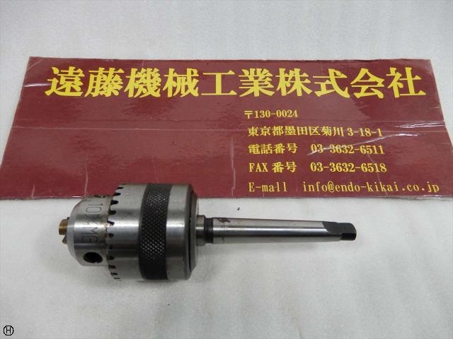堀内製作所 GLOBE 〜10mm MT2 MT Image 1
