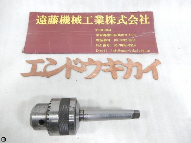 13mm MG MT2 MT の画像 1枚目