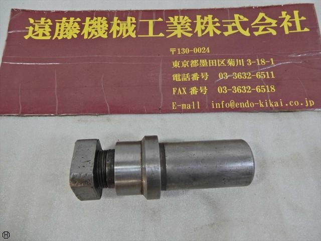  横フライスアーバ シャンク32/全長110 内径25.4φ その他ツールホルダ関連 の画像 1枚目