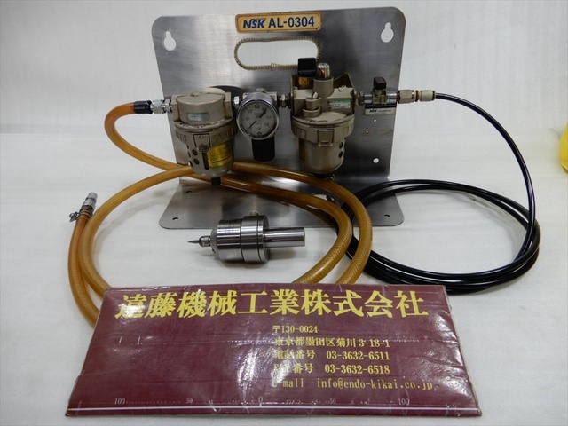 ナカニシ NSK HTS1501S-M2040 その他ツールホルダ関連 の画像 1枚目