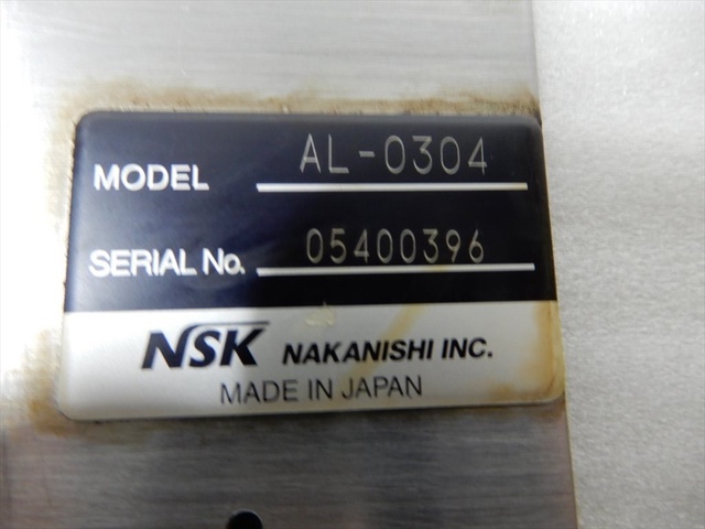 ナカニシ NSK HTS1501S-M2040 その他ツールホルダ関連 の画像 5枚目