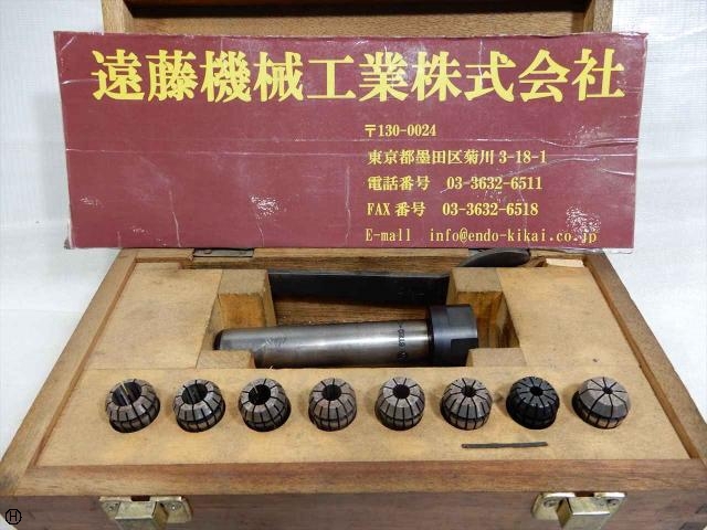 聖和 SHOWA ST20-CTM10-120 その他ツールホルダ関連 の画像 1枚目