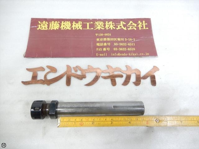 A&C-MAX  その他ツールホルダ関連 の画像 1枚目