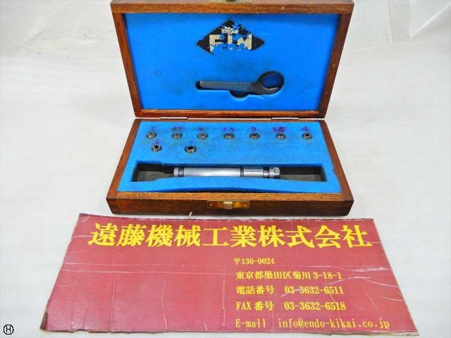 ETM  Others Image 1