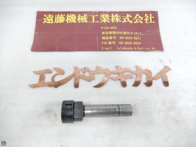 MST CTA10 Others Image 1